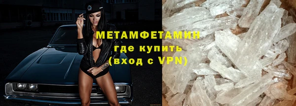 ГАЛЛЮЦИНОГЕННЫЕ ГРИБЫ Няндома