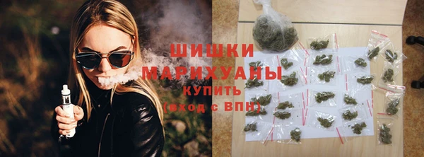 бошки Нягань