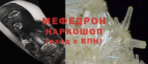 jwh Нязепетровск