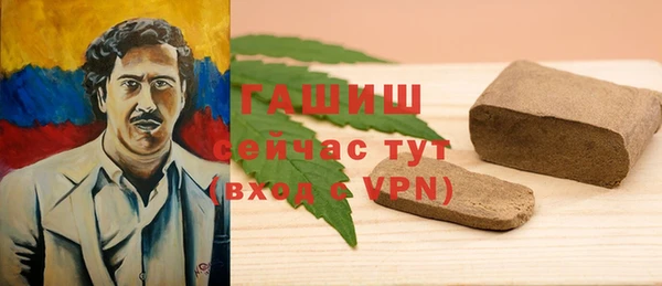 ГАЛЛЮЦИНОГЕННЫЕ ГРИБЫ Няндома