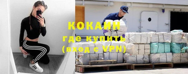 jwh Нязепетровск