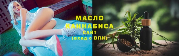 jwh Нязепетровск