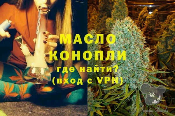 jwh Нязепетровск