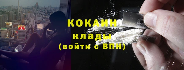 jwh Нязепетровск
