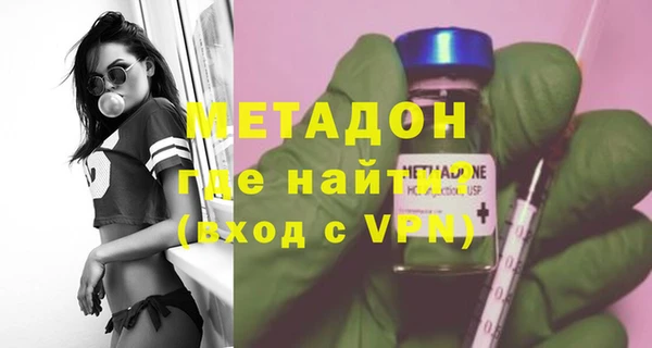 ГАЛЛЮЦИНОГЕННЫЕ ГРИБЫ Няндома