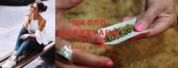 jwh Нязепетровск