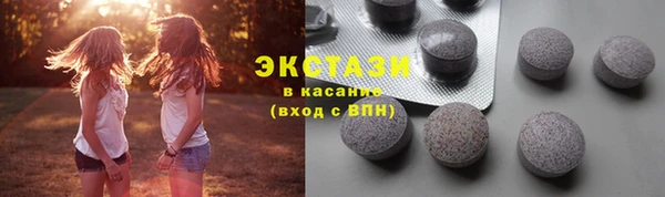 jwh Нязепетровск