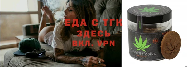 ГАЛЛЮЦИНОГЕННЫЕ ГРИБЫ Няндома