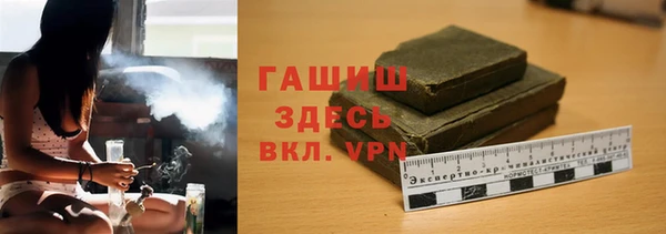 jwh Нязепетровск