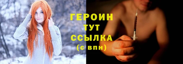 ГАЛЛЮЦИНОГЕННЫЕ ГРИБЫ Няндома