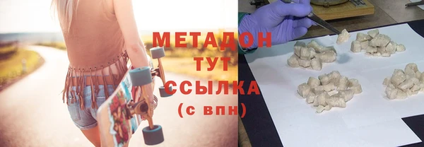 ГАЛЛЮЦИНОГЕННЫЕ ГРИБЫ Няндома