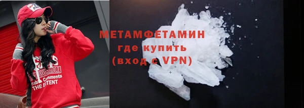 бошки Нягань