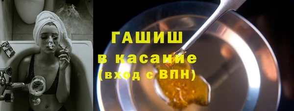 jwh Нязепетровск