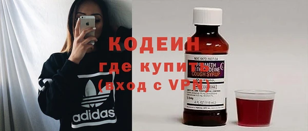 бошки Нягань