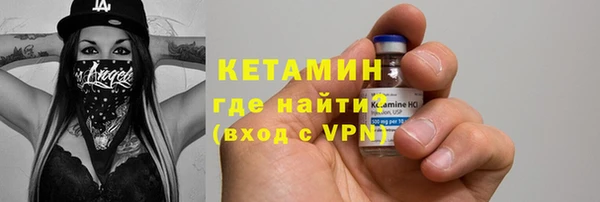 jwh Нязепетровск