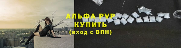 jwh Нязепетровск
