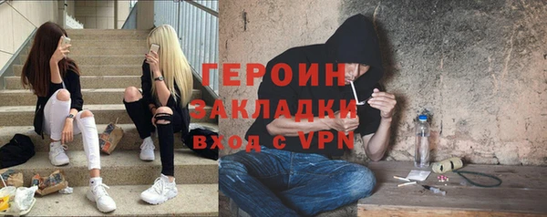 jwh Нязепетровск