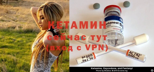 бошки Нягань