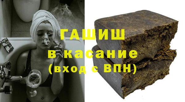 ГАЛЛЮЦИНОГЕННЫЕ ГРИБЫ Няндома