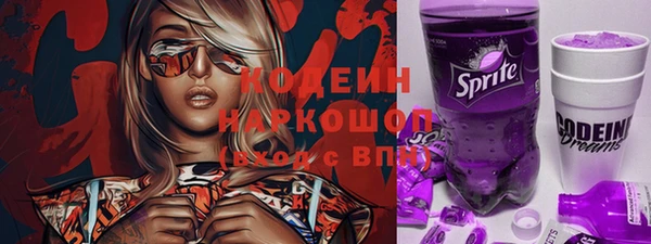 бошки Нягань