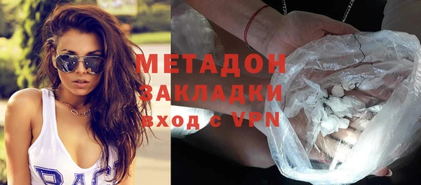 ГАЛЛЮЦИНОГЕННЫЕ ГРИБЫ Няндома