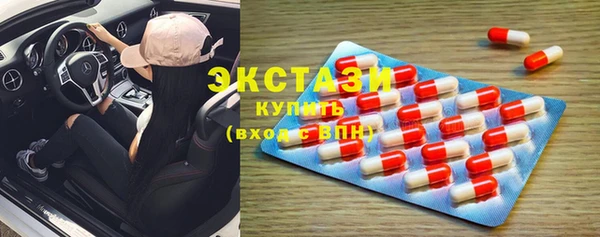 jwh Нязепетровск