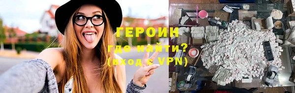 ГАЛЛЮЦИНОГЕННЫЕ ГРИБЫ Няндома