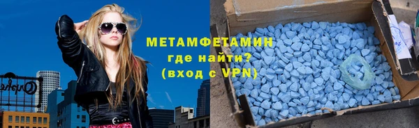 бошки Нягань