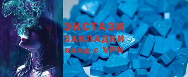 jwh Нязепетровск
