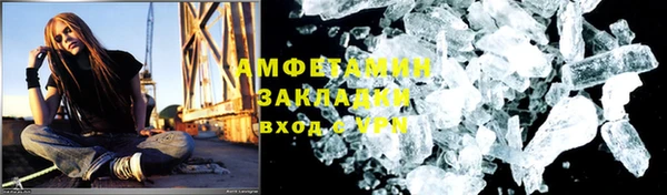 бошки Нягань
