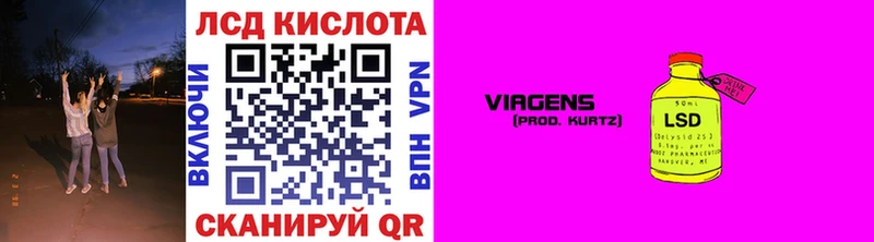 Марки N-bome 1,5мг  omg вход  Бакал  закладки 